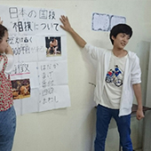吉川博貴