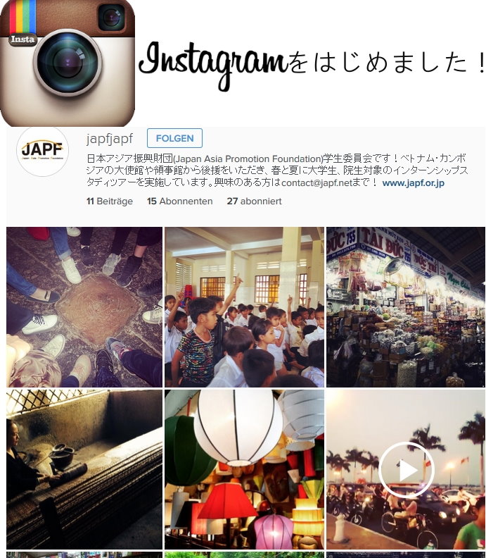 InstagramJAPF- 1